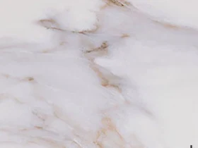 Calacatta Castana quartz slab